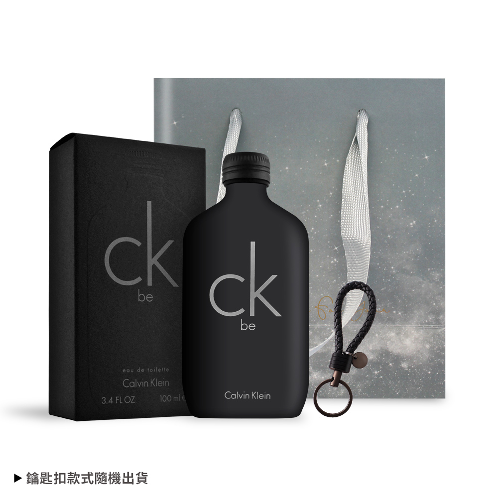 Calvin Klein ck be淡香水情人節獻禮組[100ml+手工編織皮革鑰匙扣(附提袋)