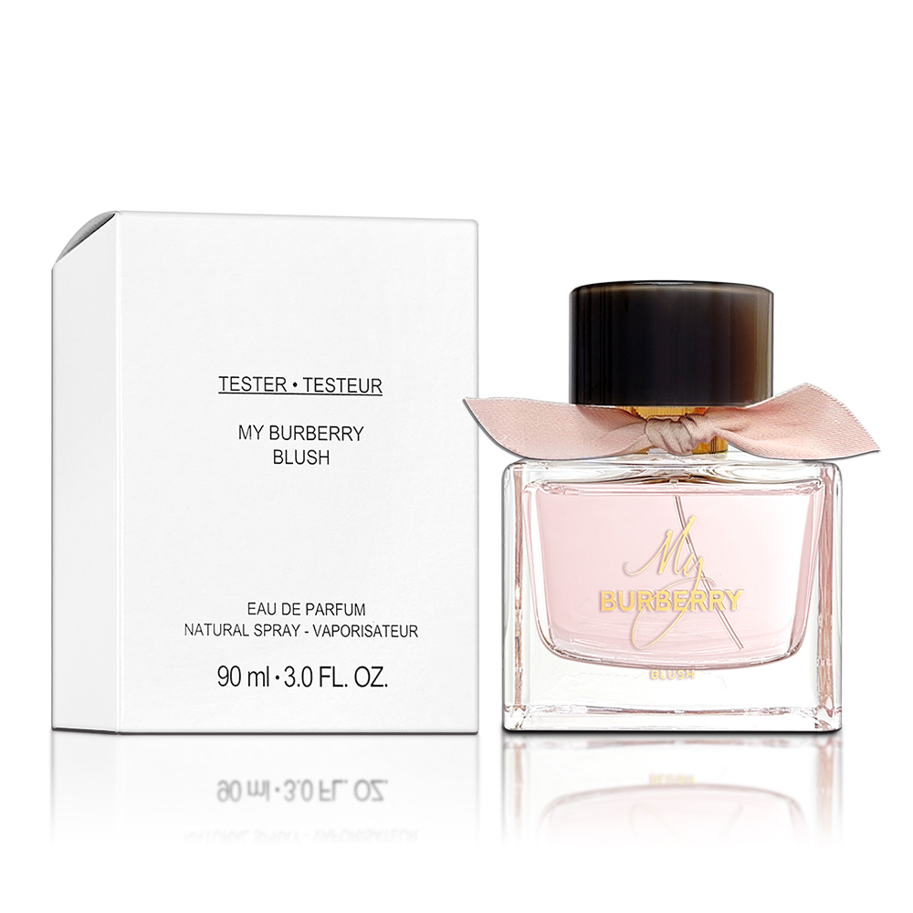 BURBERRY My Burberry BLUSH 女性淡香精 90ML TESTER 環保包裝
