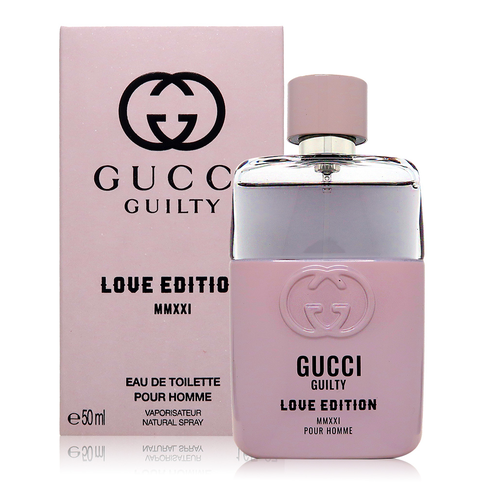[即期品 Gucci Love Edition Mmxxi 罪愛無畏男性淡香水 EDT 50ml 效期:2025.09