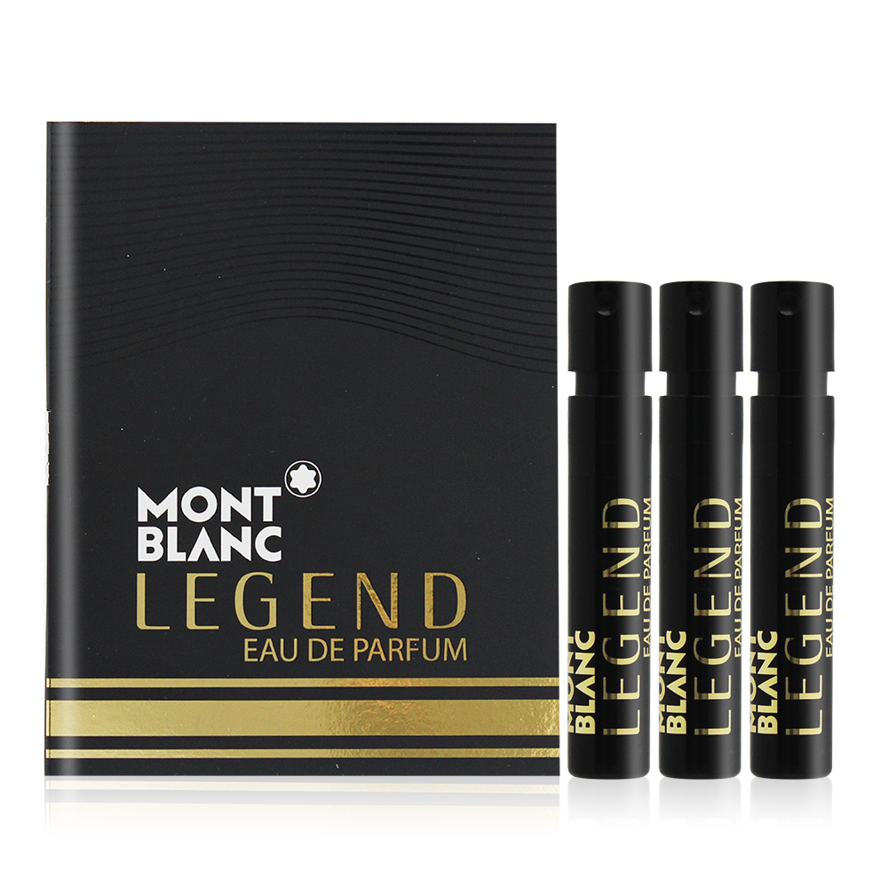 MONTBLANC 萬寶龍 傳奇至尊男仕淡香精針管(1.2ml)X3
