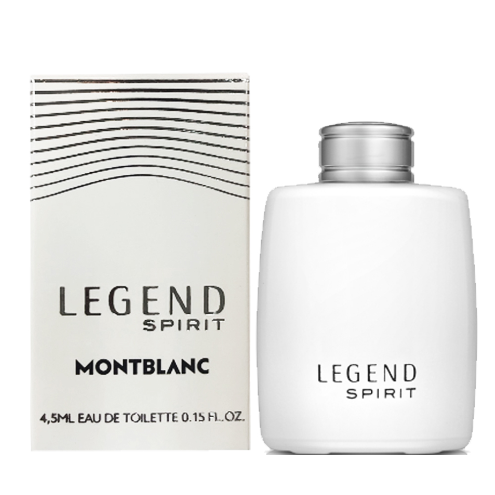 《Montblanc 萬寶龍》傳奇白朗峰男仕淡香水迷你瓶4.5ml