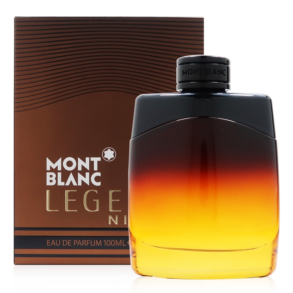 Montblanc 萬寶龍 Legend Night 傳奇紳夜男仕淡香精 EDP 100ml