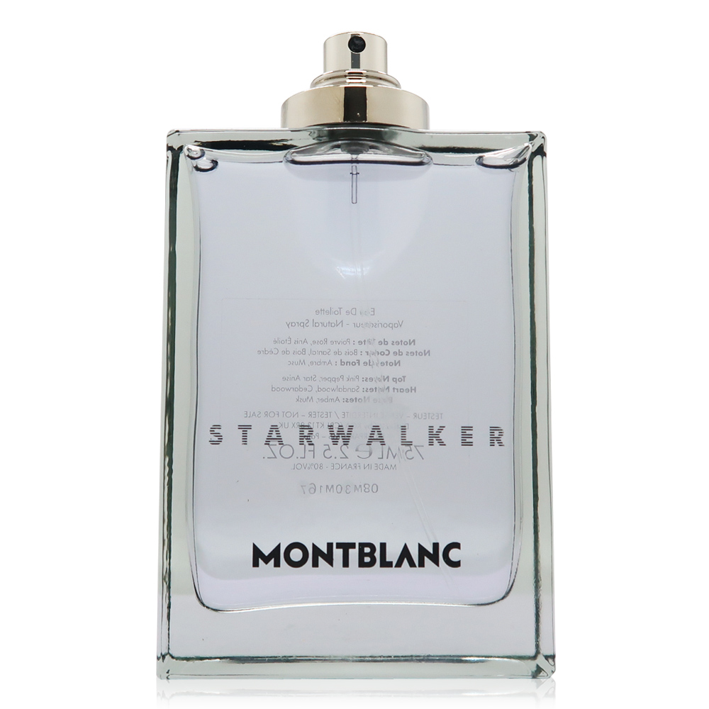 Montblanc 萬寶龍 Starwalker 星際旅者淡香水 EDT 75ml TESTER (無蓋)