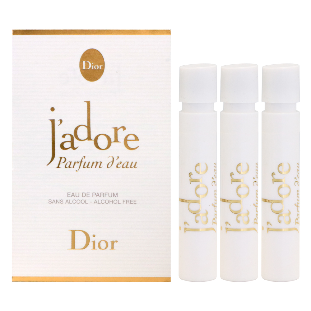 Dior迪奧 J’adore 真我宣言 澄淨香氛淡香精 1.2ml 針管 3入組