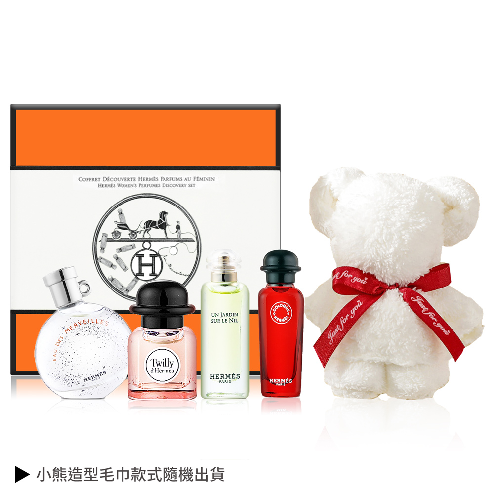 HERMES 愛馬仕 小香禮盒四入組[絲巾+尼羅河花園等+歐沛媞 小熊造型毛巾禮袋-情人節獻禮