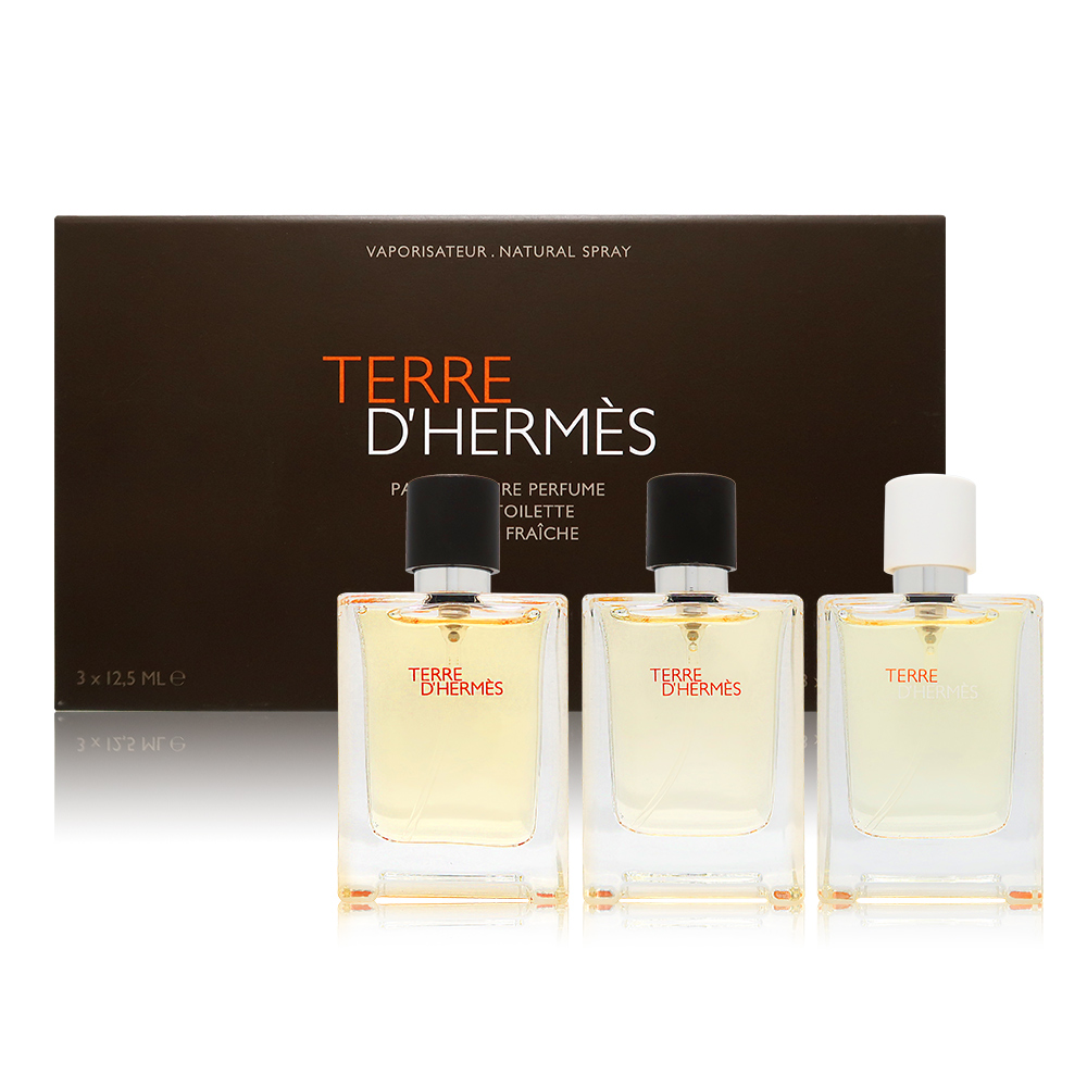 Hermes 愛馬仕 Terre D’Hermes 大地小香禮盒 12.5ml *3入效期至2024.02