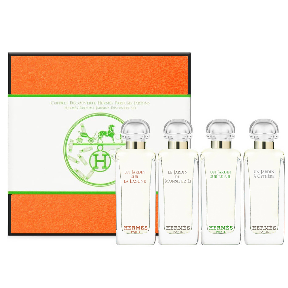 HERMES愛馬仕 4入香水禮盒7.5ml*4(花園系列小香水禮盒)