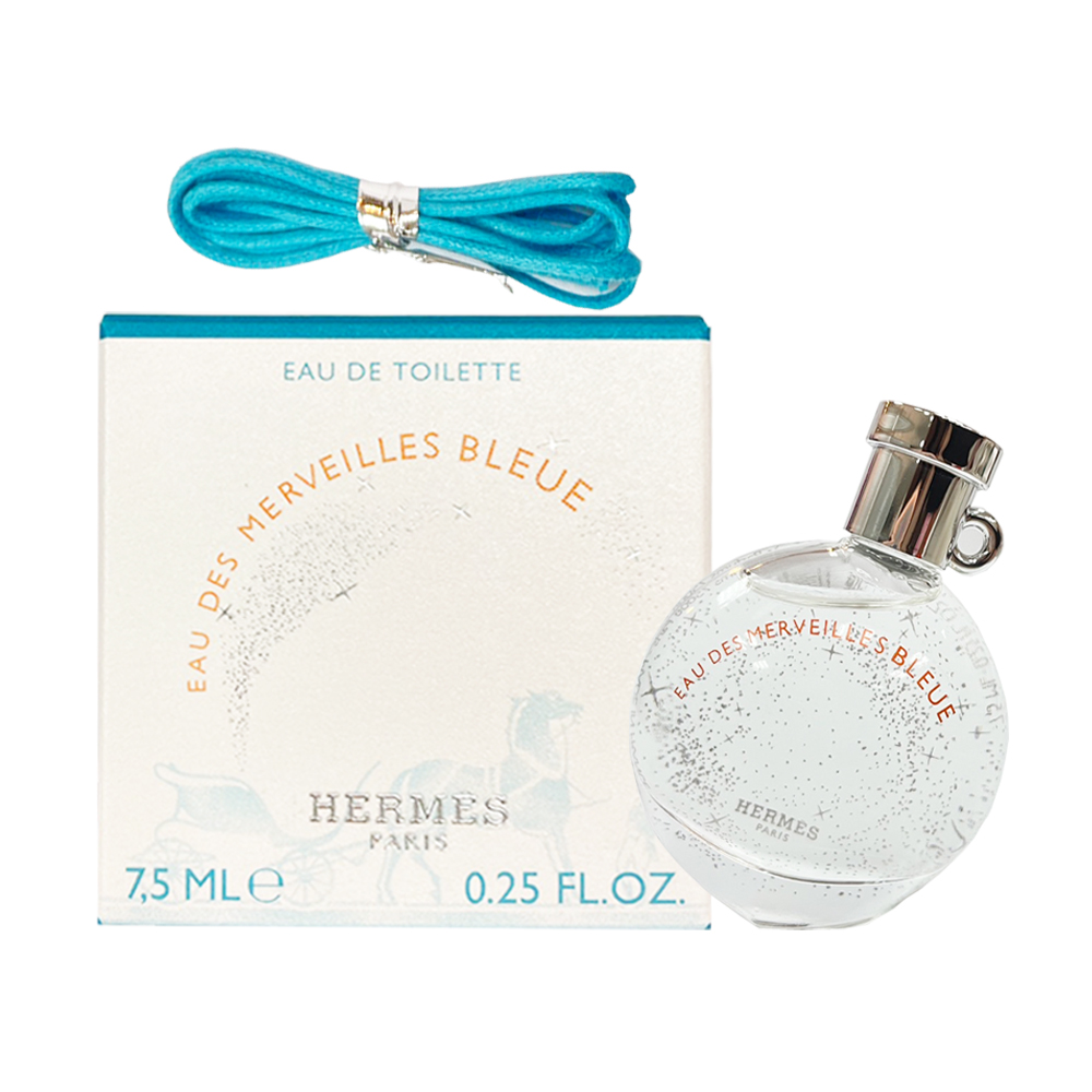 《Hermes 愛馬仕》藍色橘采星光女性淡香水 7.5ml