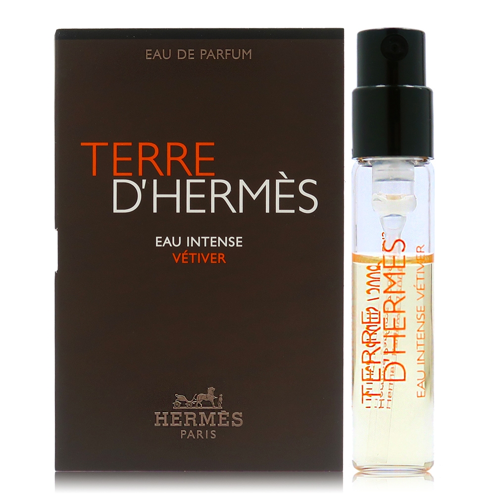 HERMES 愛馬仕 大地馥郁香根草淡香精 2ML