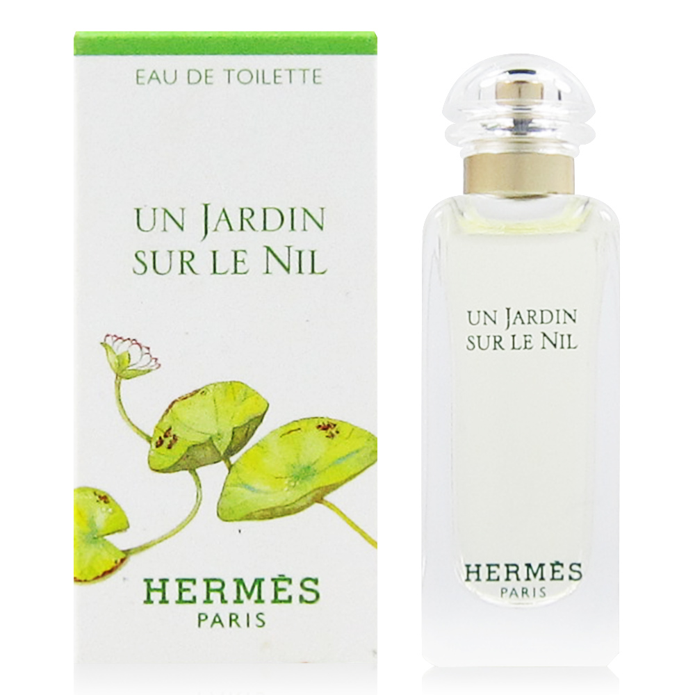 Hermes 愛馬仕 Un Jardin Sur Le Nil 尼羅河花園中性淡香水 EDT 7.5ml