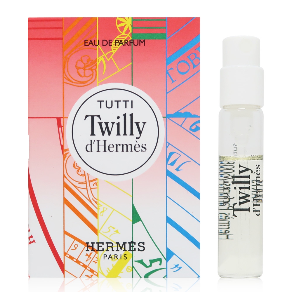 Hermes 愛馬仕 Tutti Twilly d'Hermes 絲意荔韻淡香精 EDP 2ml