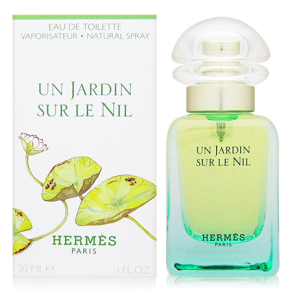 Hermes 愛馬仕 Un Jardin Sur Le Nil 尼羅河花園中性淡香水 EDT 30ml