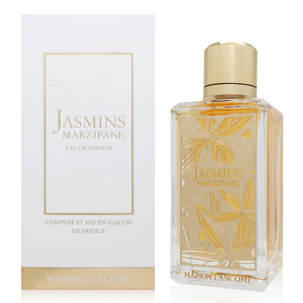 Lancome 蘭蔻 Jasmins Marzipane 茉香杏仁淡香精 EDP 100ml 已絕版