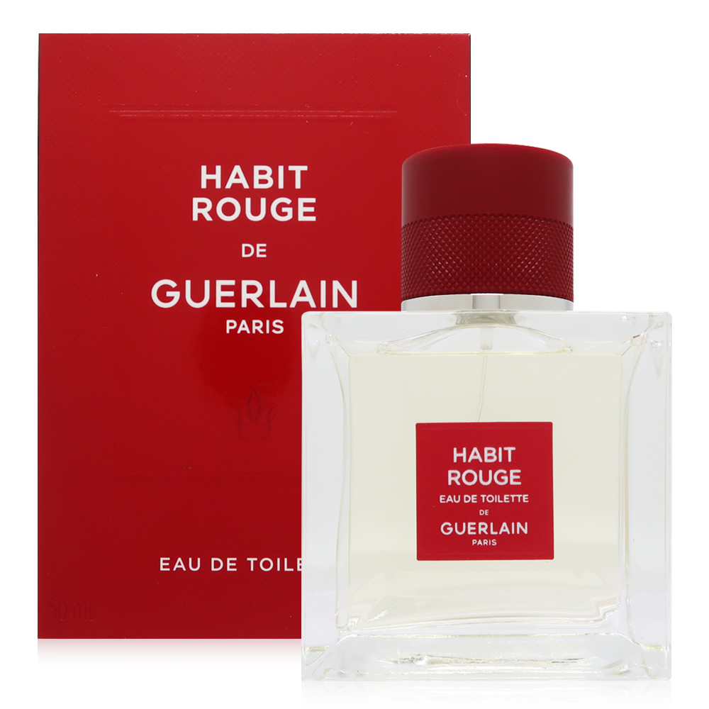 Guerlain 嬌蘭 Habit Rouge 紅衣騎士男性淡香水 EDT 50ml (新版)