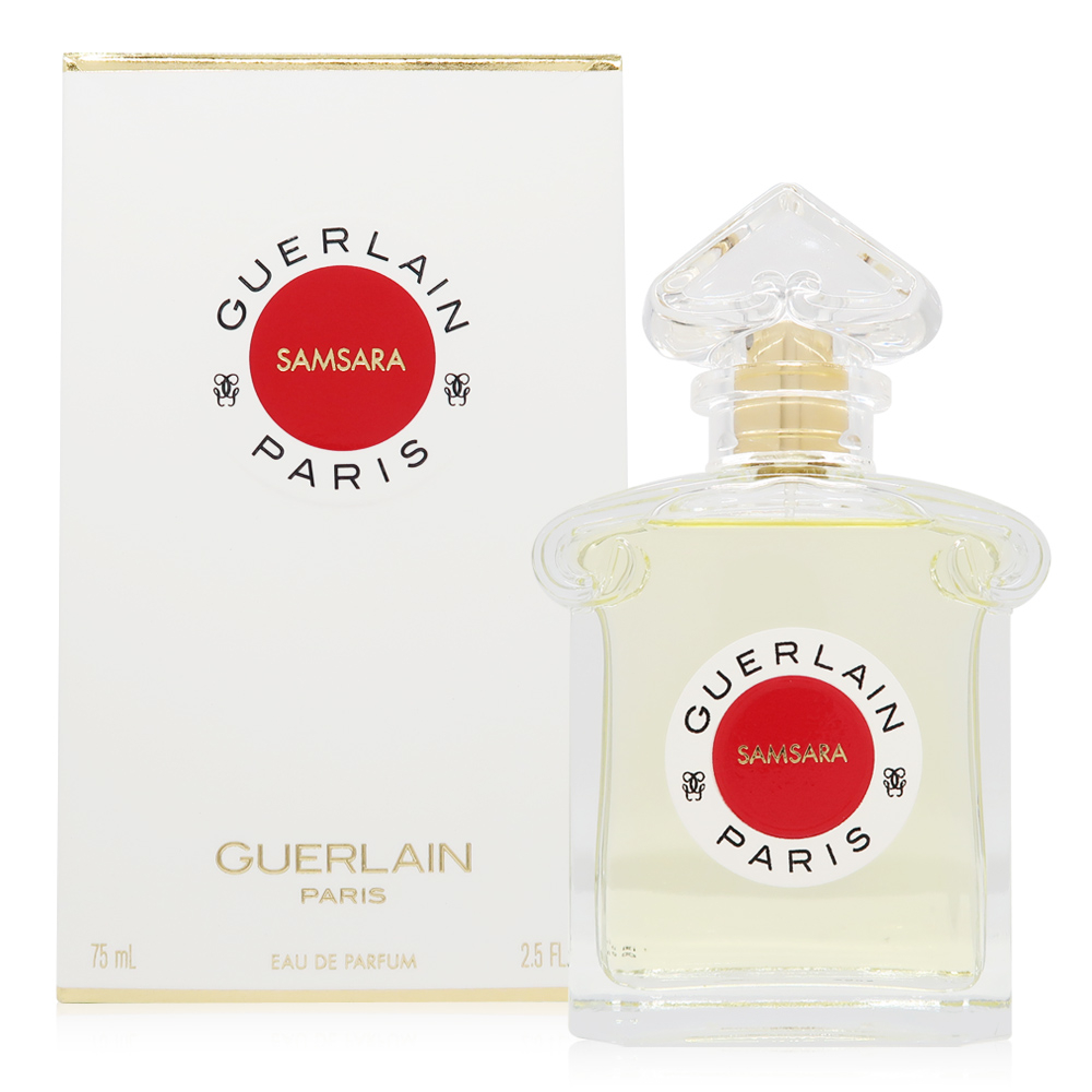 Guerlain 嬌蘭 Samsara 聖莎拉輪迴淡香精 EDP 75ml