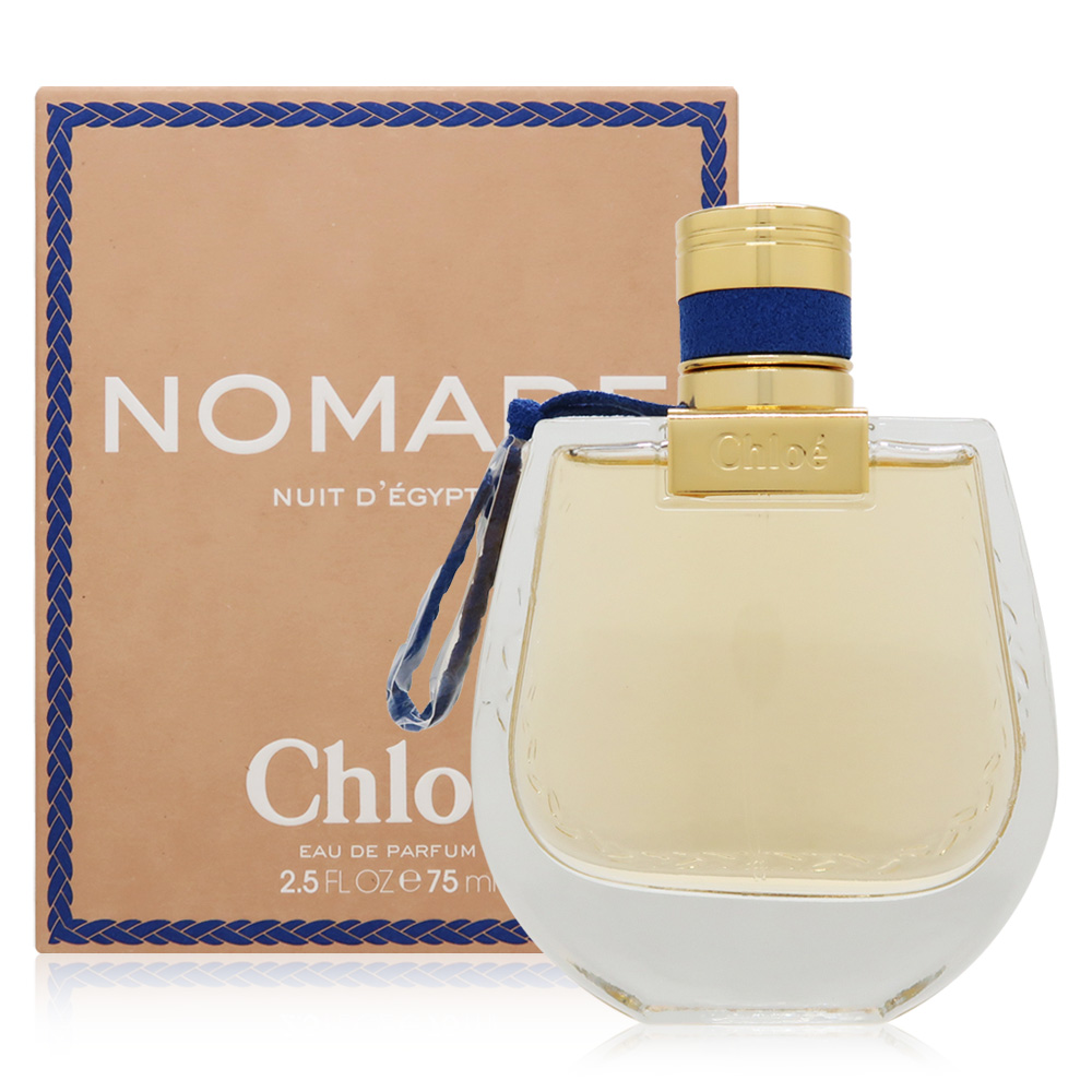 Chloe 芳心之旅夜幕精粹淡香精 EDP 75ml