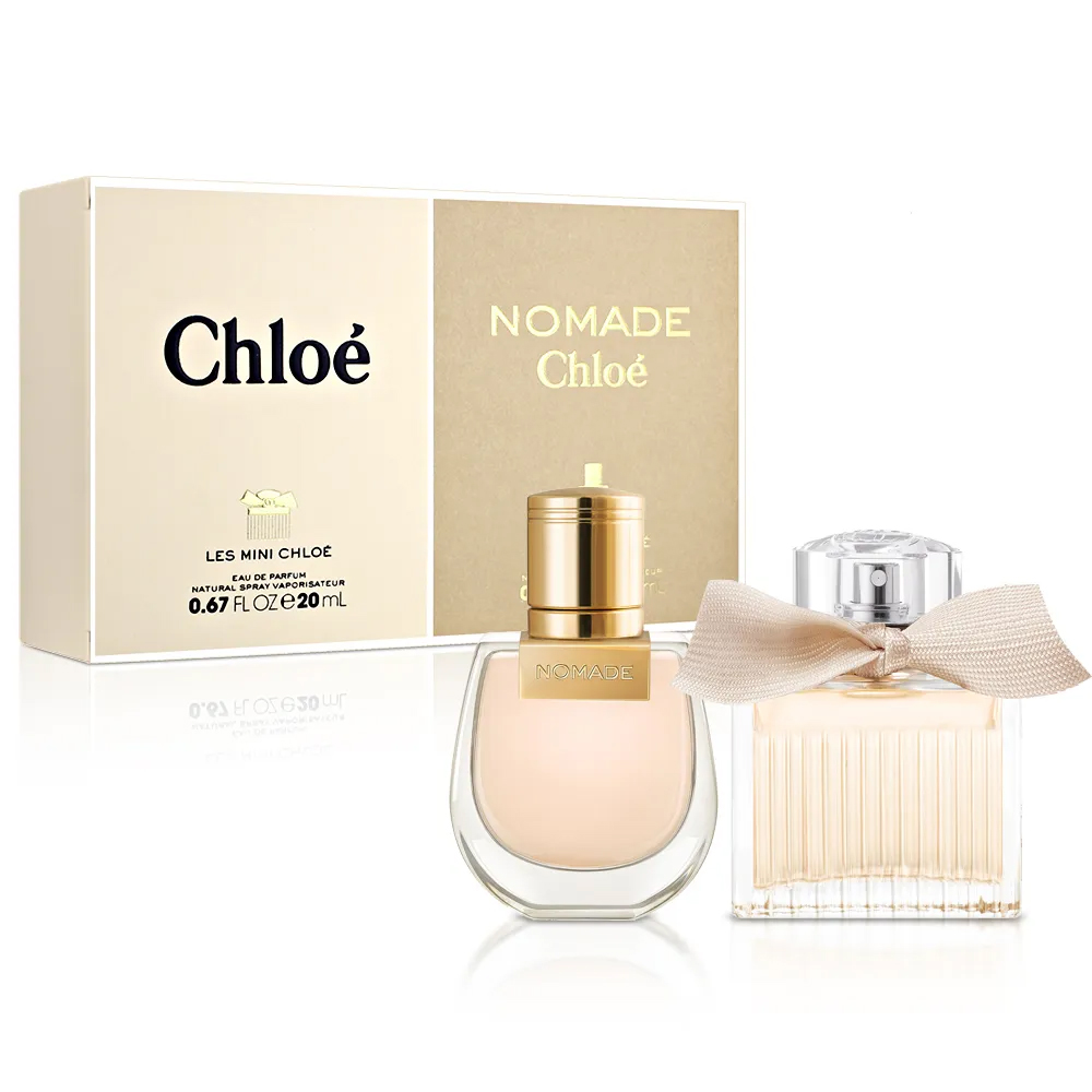 CHLOE 小小香氛禮盒組 (小小同名+小小芳心之旅) 淡香精 20ml