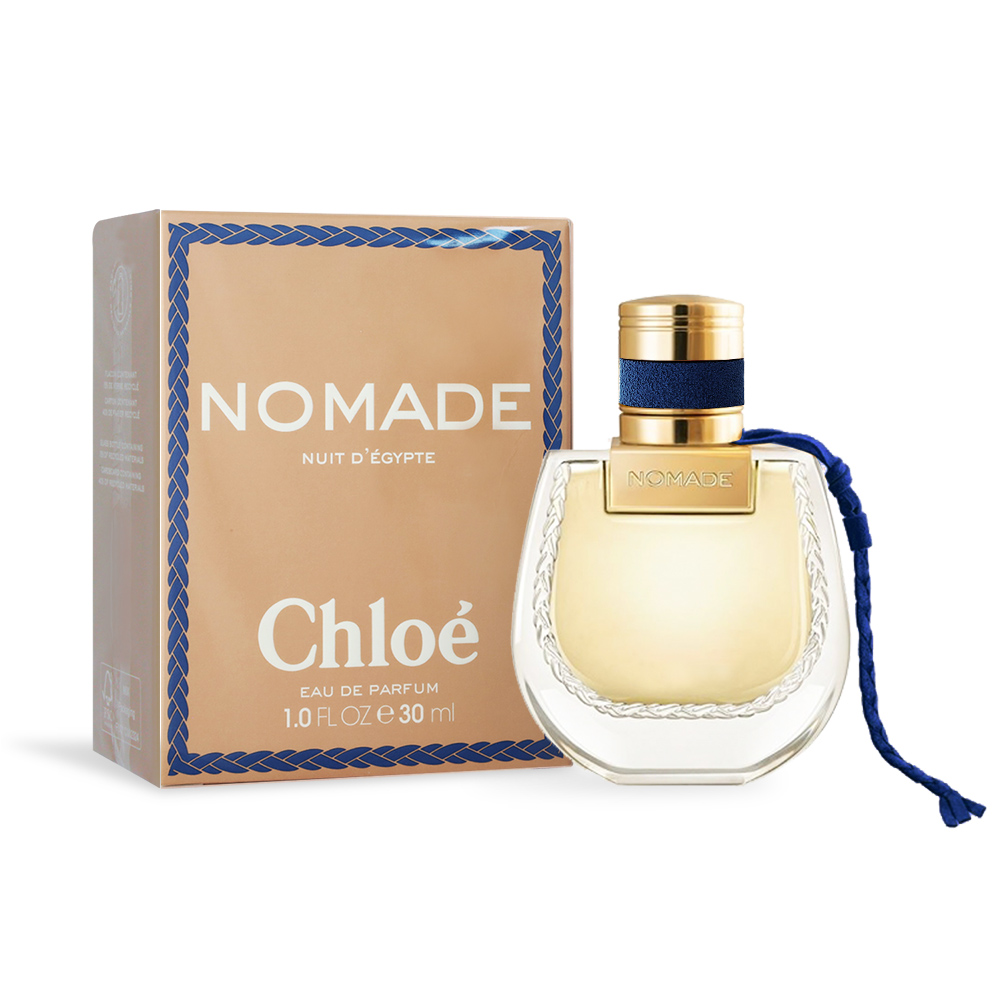 Chloe 芳心之旅夜幕精粹淡香精 Nomade Nuit DEgypte(30ml) EDP-香水公司貨