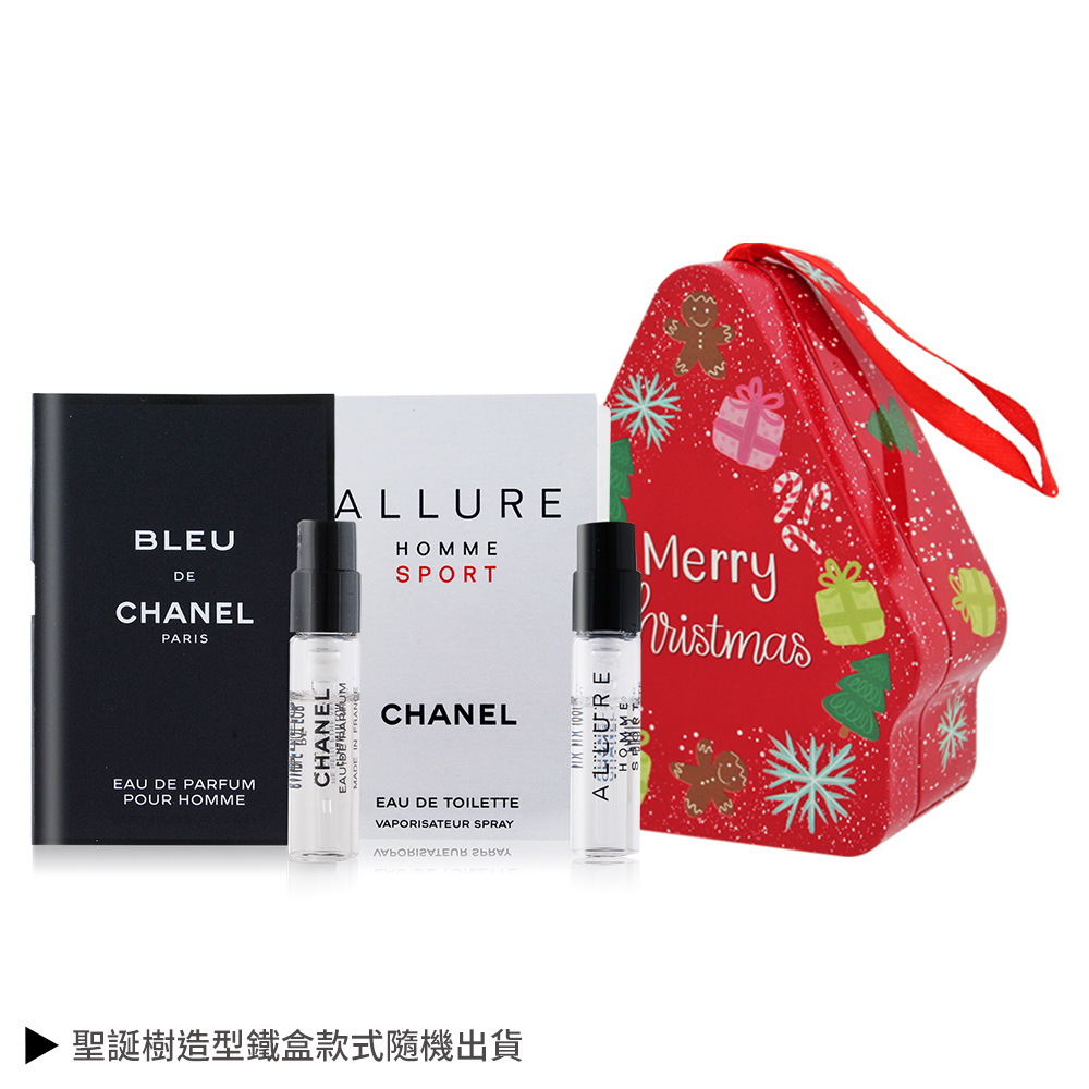 CHANEL 香奈兒 男性香水聖誕樹鐵盒組[藍色淡香+運動(1.5mlX2)-交換禮物