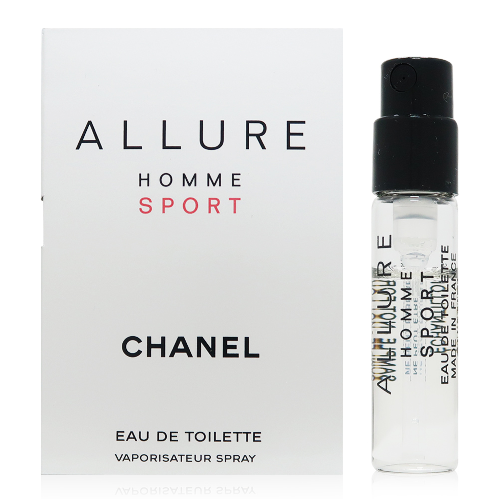 Chanel 香奈兒 Allure Homme Sport 男性運動淡香水 EDT 1.5ml