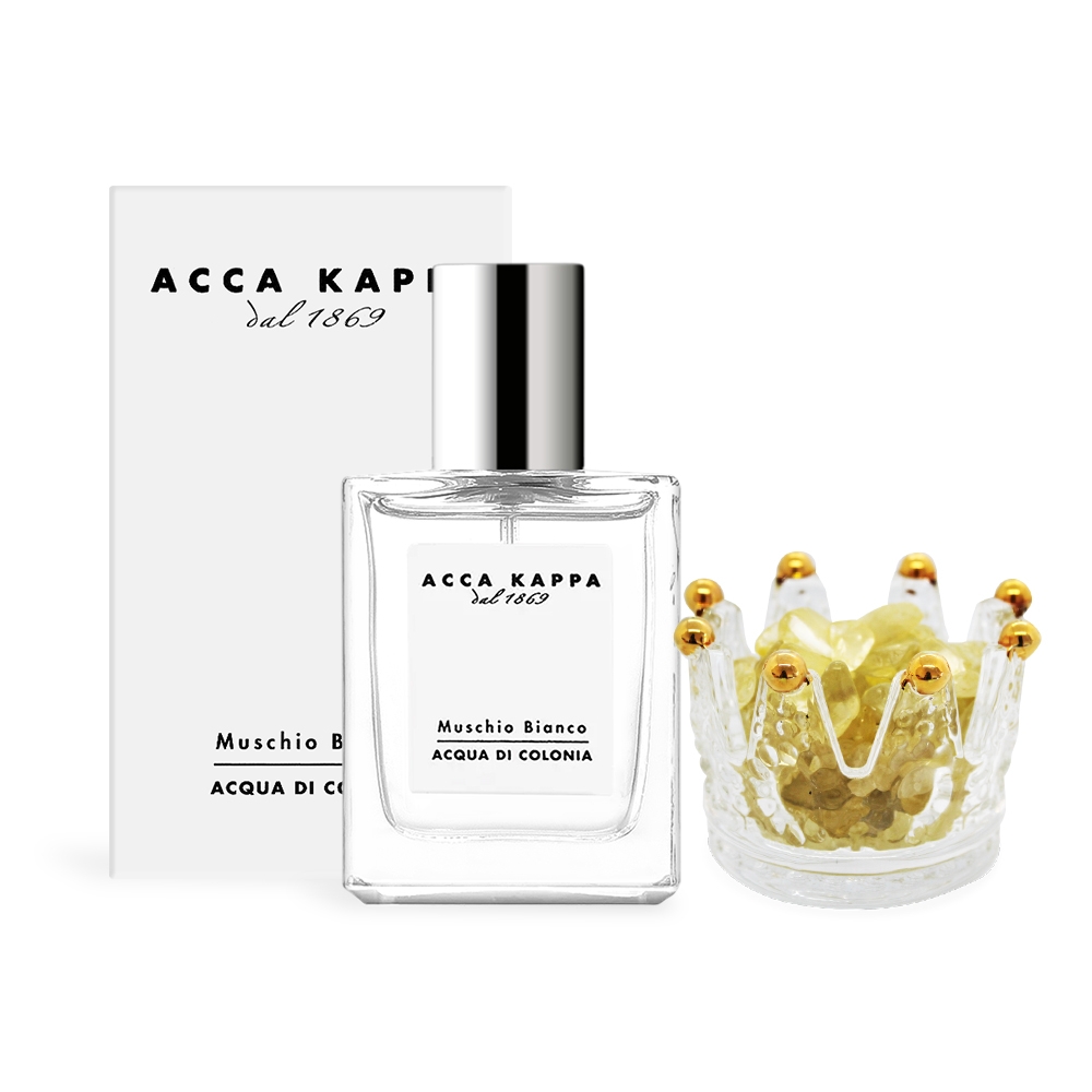 Acca Kappa 白麝香開運招財香水組[30ml+招財黃晶石擴香