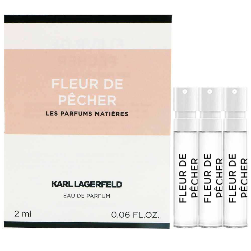 Karl Lagerfeld 卡爾 桃色時尚女性淡香精 2ml 針管 3入組