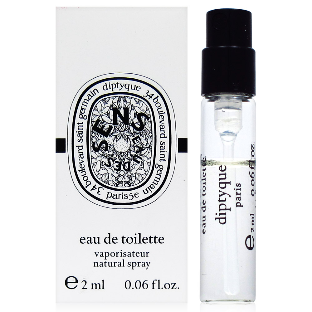 Diptyque Eau Des Sens 感官之水淡香水 EDT 2ml