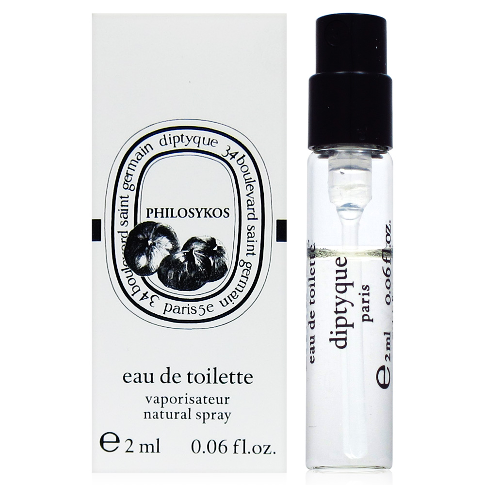 Diptyque Philosykos 希臘無花果淡香水 EDT 2ml