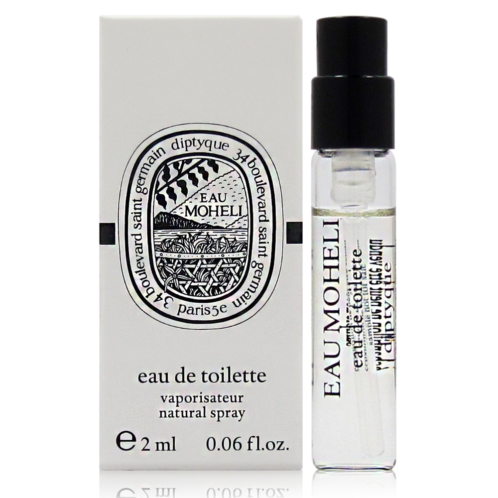 Diptyque EAU MOHELI 依蘭之水淡香水 EDT 2ml