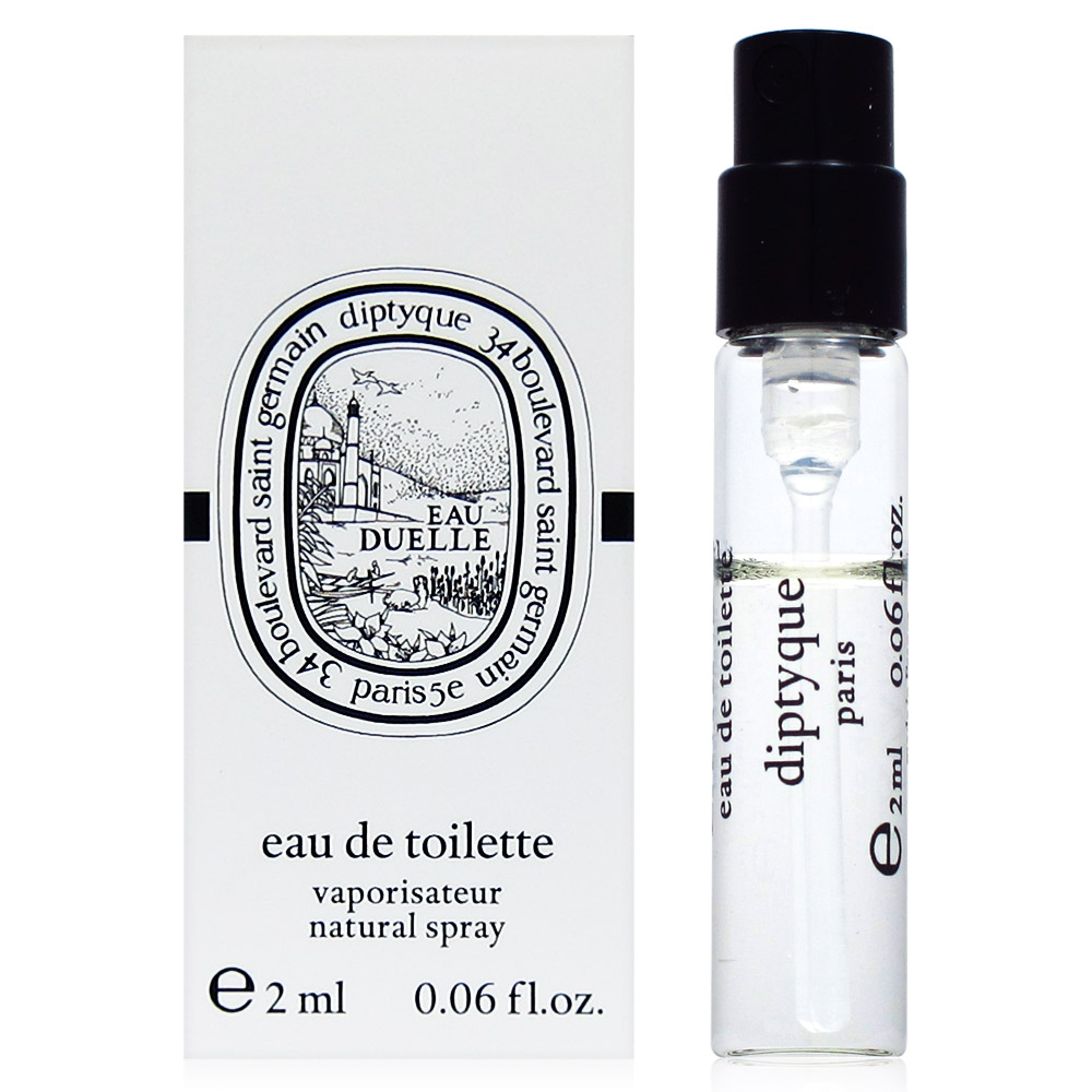 Diptyque Eau Dulle 杜耶爾淡香水 EDT 2ml