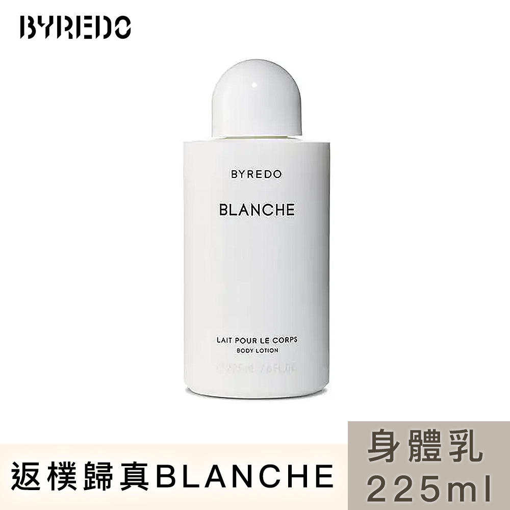 BYREDO 返樸歸真身體乳液 225ml (平行輸入)
