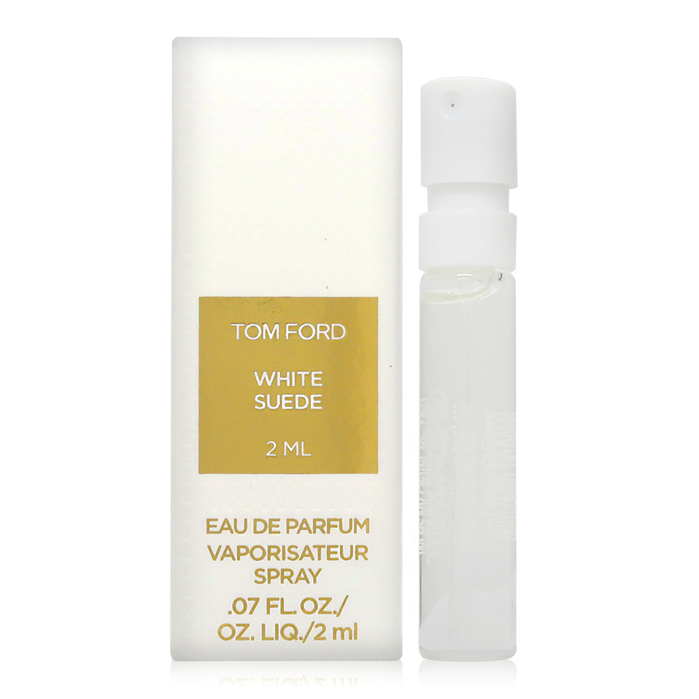 Tom Ford White Suede 經典白麝香淡香精 EDP 2ml