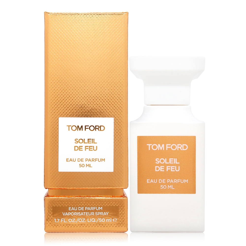 Tom Ford Soleil De Feu 澄金琥珀淡香精 EDP 50ml