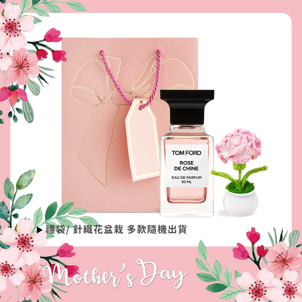 Tom Ford 東方玫瑰香水暖心母親節組[提袋+康乃馨針織花
