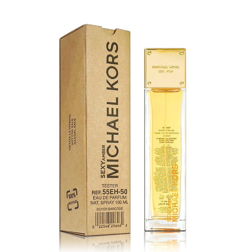 Michael Kors Sexy Amber 癮誘琥珀女性淡香精 100ML TESTER 環保包裝