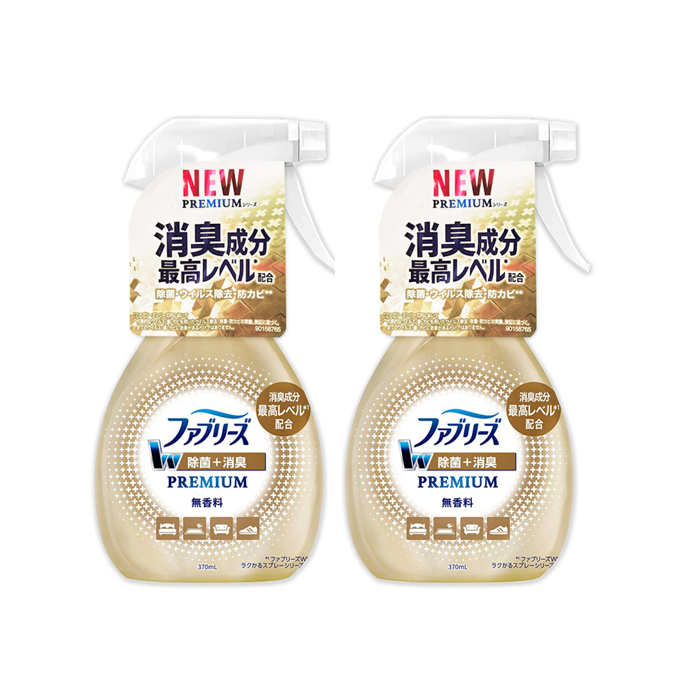(2瓶超值組)日本Febreze風倍清-金牌W最高消臭力3D浸透織品超強除臭噴霧-無香型370ml/金瓶