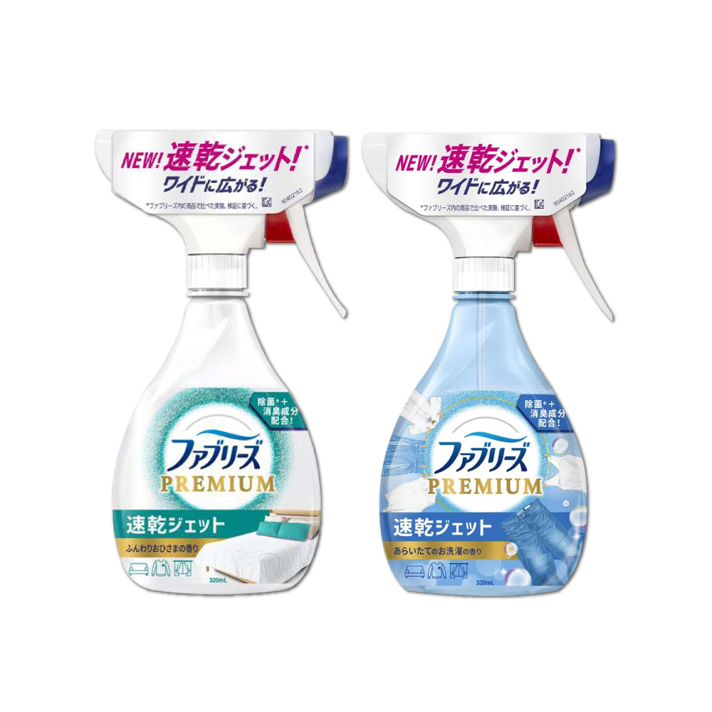 (2瓶)日本Febreze-速乾型超細密芳香噴霧(2款香味可選)320ml/瓶