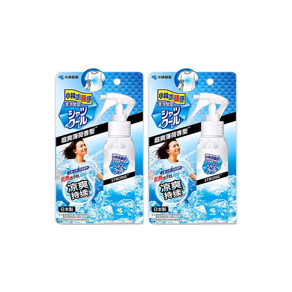 (2瓶)日本Kobayashi小林製藥-夏日消暑衣物用清涼感噴霧100ml/瓶-超爽薄荷