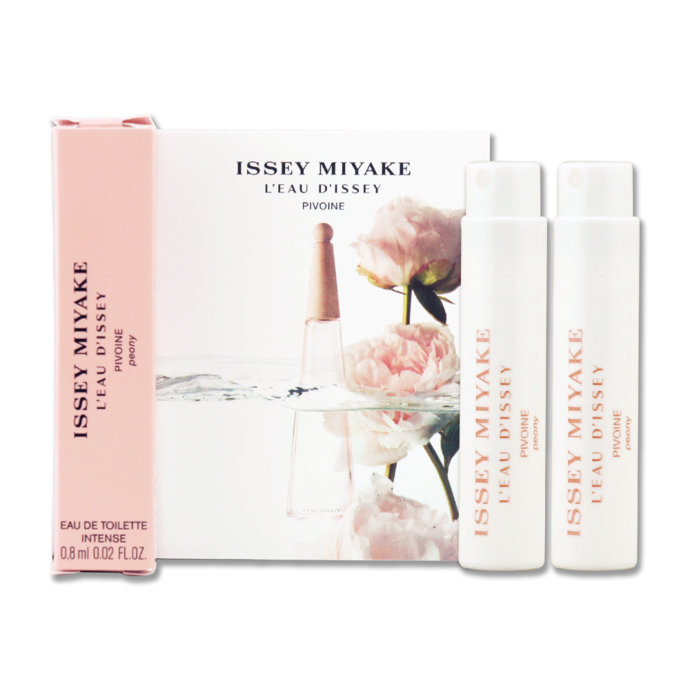 《ISSEY MIYAKE 三宅一生》一生之水牡丹淡香水 0.8ml x 2