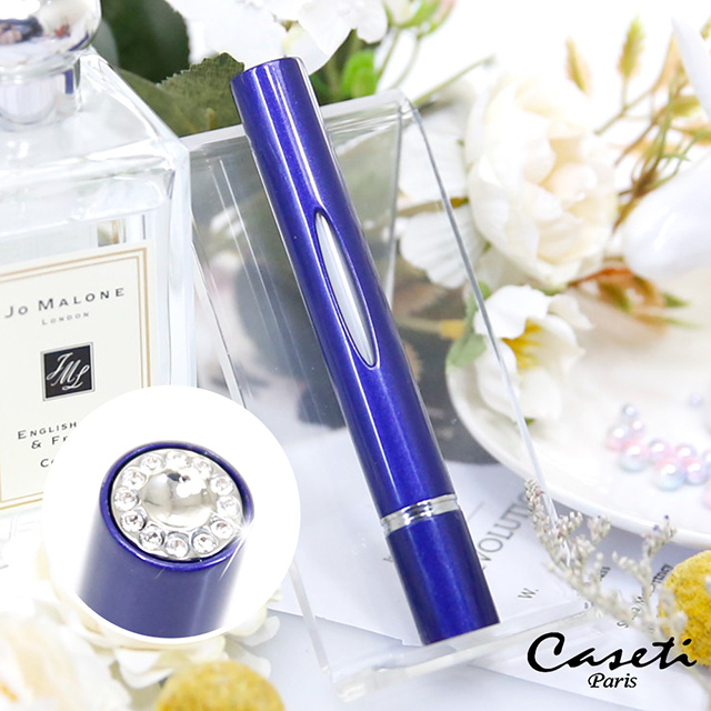 【Caseti】時尚鑲鑽香水分裝瓶(深藍) 防漏鎖設計