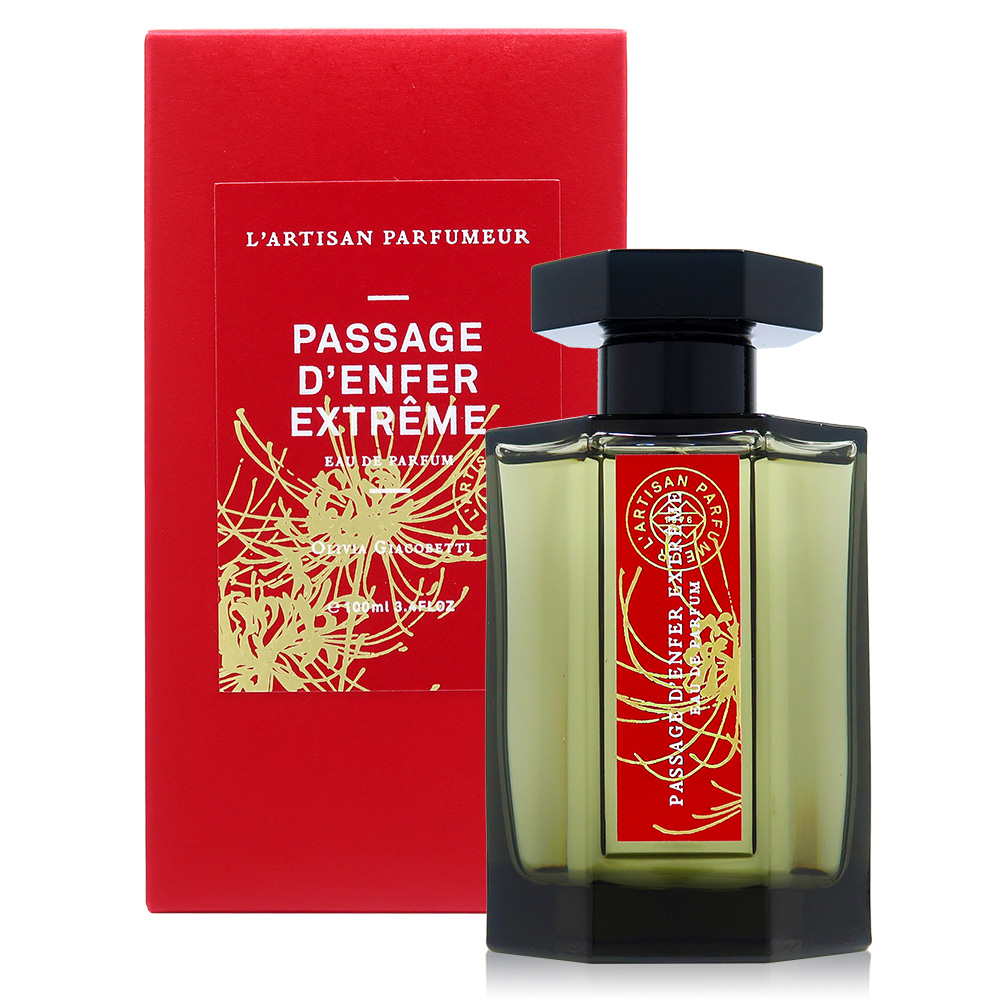 L’Artisan Parfumeur 阿蒂仙之香 Passage D’Enfer 冥府之路極致版淡香精 EDP 100ml