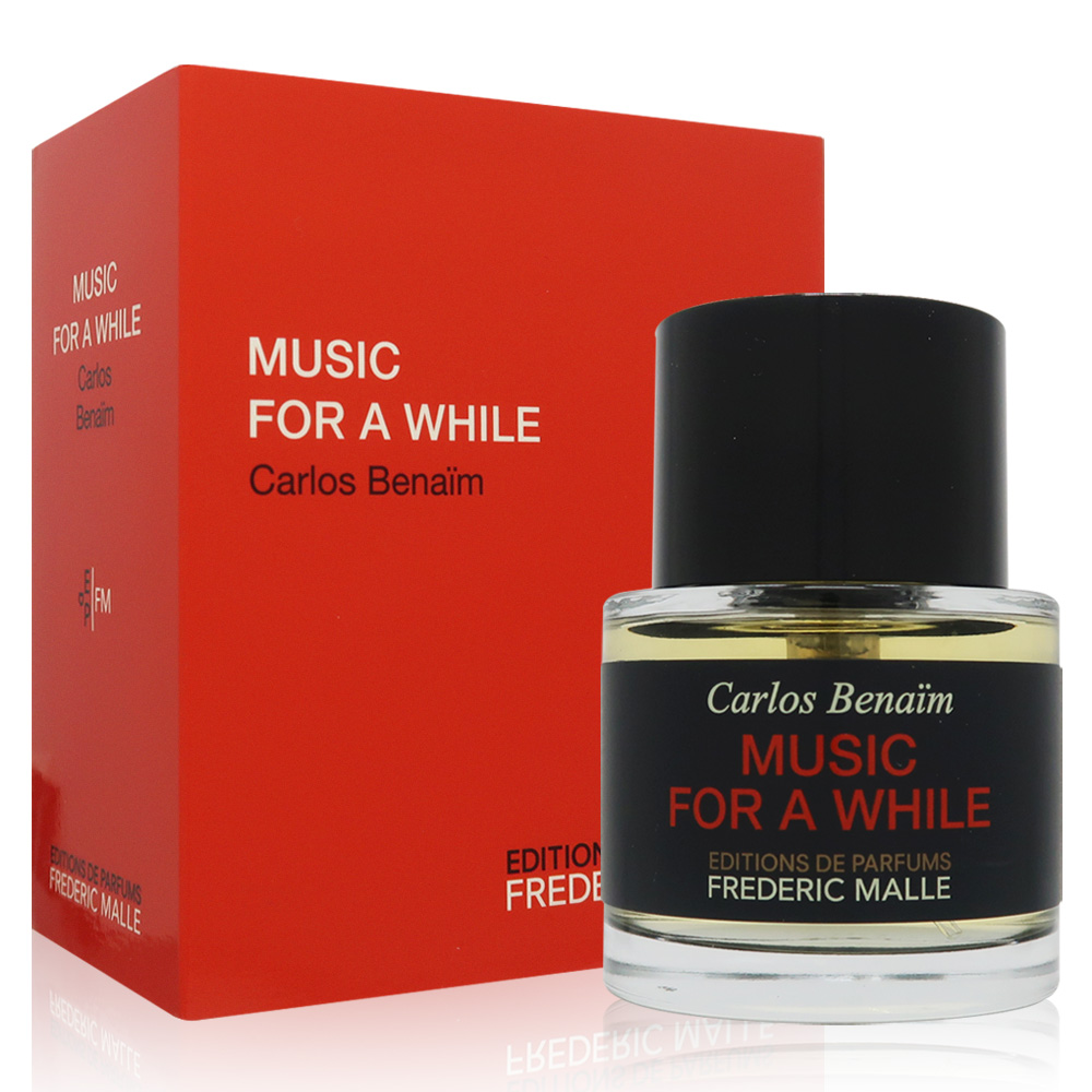 Frederic Malle 德瑞克·馬爾 Music For A While 片刻之音淡香精 EDP 50ml