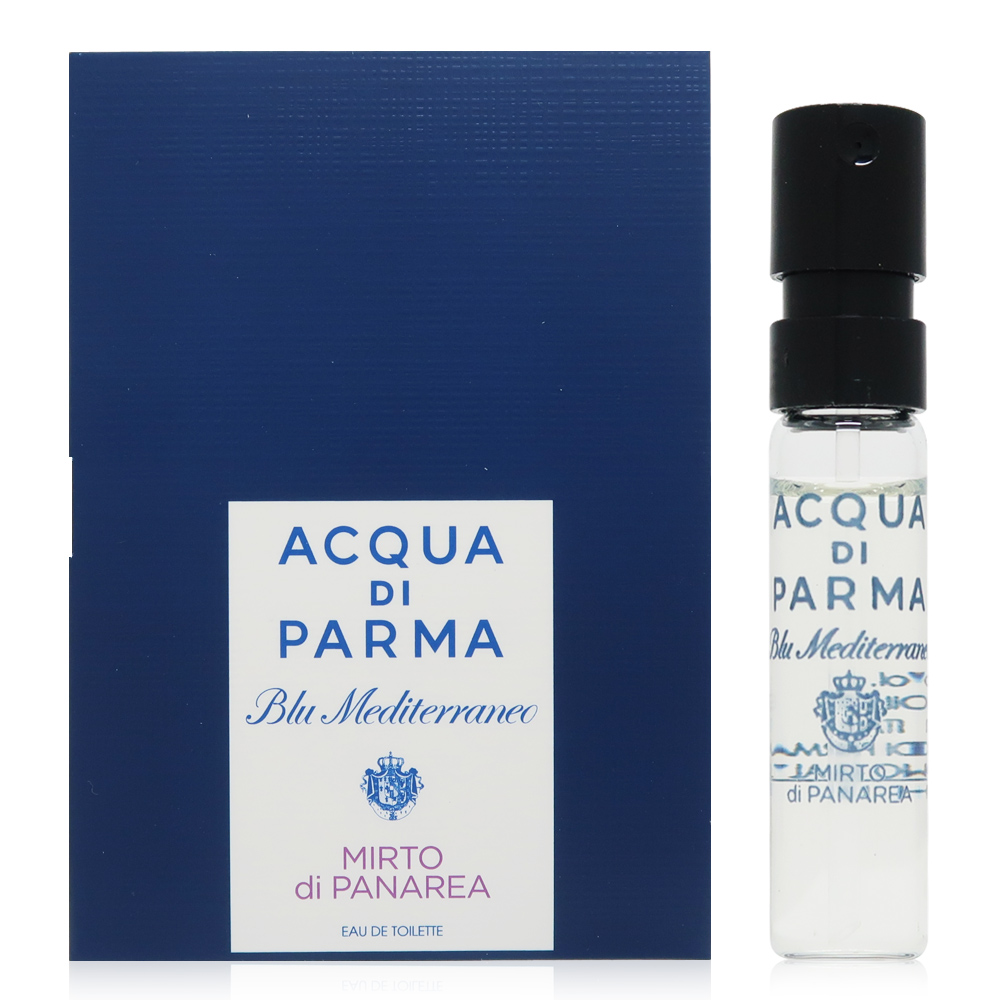 Acqua Di Parma 帕爾瑪之水 藍色地中海系列 Mirto di Panarea 加州桂淡香水 EDT 1.5ml