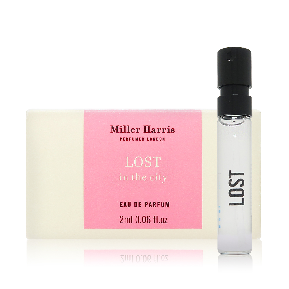 Miller Harris Lost In The City 都會迷蹤淡香精 EDP 2ml