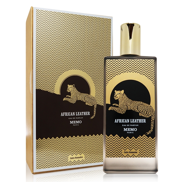 Memo African Leather 非洲皮革淡香精 EDP 75ml