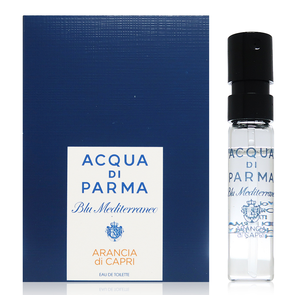 Acqua Di Parma 帕爾瑪之水 Arancia Di Capri 卡布里島橙(香橙)淡香水 EDT 1.5ml
