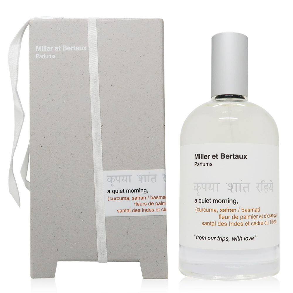 Miller Et Bertaux Quiet Morning 寧靜晨曦淡香精 EDP 100ml