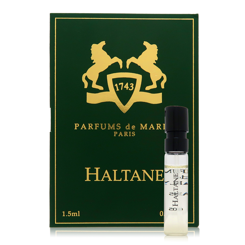 Parfums De Marly 瑪爾利 Haltane 霍爾坦淡香精 EDP 1.5ml