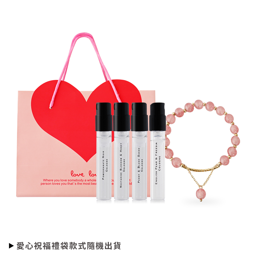 Jo Malone 桃花朵朵糅香禮盒組[杏桃花+黑石榴+牡丹+小蒼蘭+手鍊+禮袋-情人節禮品