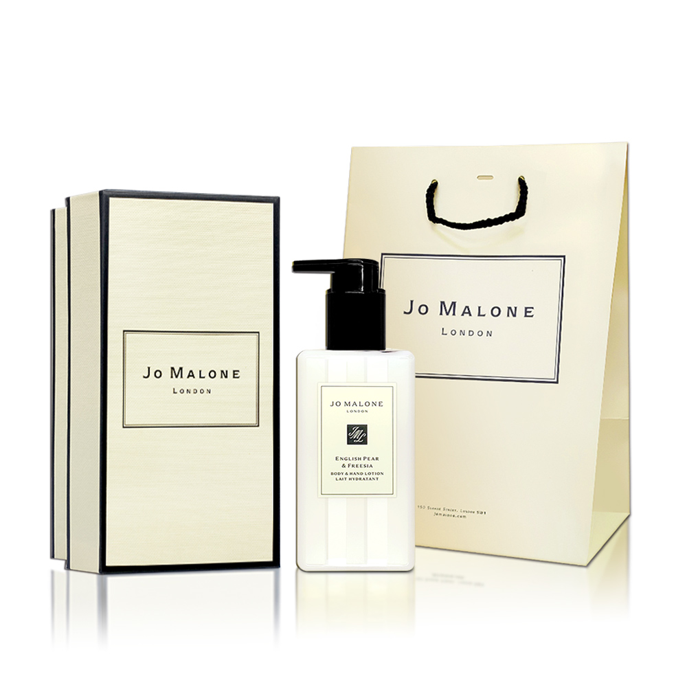 JO MALONE 英國梨與小蒼蘭潤膚乳/身體乳 250ML 附原廠提袋